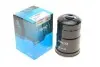 Фільтр паливний Mitsubishi Pajero 2.5-3.2DI-D 00- KAVO PARTS MF-4446 (фото 1)