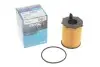 Фільтр масляний Mazda 2/3/5 1.4-1.6 03- KAVO PARTS MO-537 (фото 1)