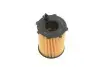 Фільтр масляний Mazda 2/3/5 1.4-1.6 03- KAVO PARTS MO-537 (фото 4)