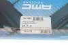 Фільтр повітряний Lexus GS/SC 3.0-4.3 00-10 KAVO PARTS TA-1272 (фото 6)