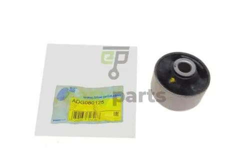 Сайлентблок важеля (переднього/знизу/спереду) Kia Magentis 05-10 BLUE PRINT ADG080125