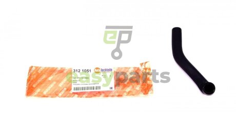 Патрубок системи охолодження VW T4 2.4D/2.5TDI 91- AUTOTECHTEILE 312 1051