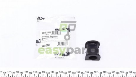 Втулка стабілізатора (переднього) Honda CR V III 07- (d=19.5mm) KAVO PARTS SBS-2044