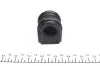 Фото 2 - втулка стабілізатора (переднього) Hyundai Elantra 02-05 (d=22.8mm) KAVO PARTS SBS-3030 Втулка стабілізатора (переднього) Hyundai Elantra 02-05 (d=22.8mm) KAVO PARTS SBS-3030 (фото 2)