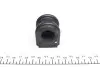 Фото 4 - втулка стабілізатора (переднього) Hyundai Elantra 02-05 (d=22.8mm) KAVO PARTS SBS-3030 Втулка стабілізатора (переднього) Hyundai Elantra 02-05 (d=22.8mm) KAVO PARTS SBS-3030 (фото 4)