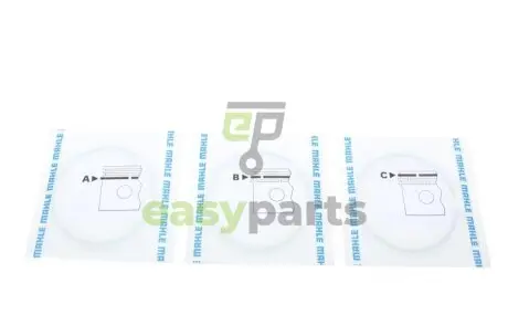 Кільця поршневі Fiat Ducato 2.3D 06- (88.00mm/STD) (2.5-2-2.5) MAHLE / KNECHT 007 RS 00150 0N0