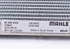 Радіатор кондиціонера Volvo XC70 II/XC90 I 2.4D-4.4 02-14 MAHLE / KNECHT AC 635 000S (фото 14)