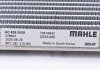 Радіатор кондиціонера Volvo XC70 II/XC90 I 2.4D-4.4 02-14 MAHLE / KNECHT AC 635 000S (фото 28)