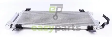 Радіатор кондиціонера MAHLE MAHLE / KNECHT AC 794 000S