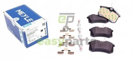 Колодки гальмівні (задні) VW Golf/Passat 83-02/ Peugeot 405 87-96 MEYLE 025 209 6115/PD