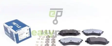 Колодки гальмівні (задні) VW Crafter 16-/Amarok 11-/Man TGE 16- MEYLE 025 228 0219/PD