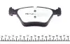Фото 3 - колодки гальмівні (передні) BMW 3 (E46) 00- MEYLE 025 231 8320/PD Колодки гальмівні (передні) BMW 3 (E46) 00- MEYLE 025 231 8320/PD (фото 3)
