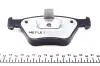 Фото 4 - колодки гальмівні (передні) BMW 3 (E46) 00- MEYLE 025 231 8320/PD Колодки гальмівні (передні) BMW 3 (E46) 00- MEYLE 025 231 8320/PD (фото 4)