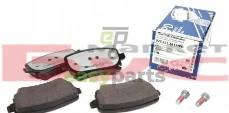 Колодки гальмівні (задні) VW T5 03- (Lucas) (Platinum) MEYLE 025 233 2617/PD