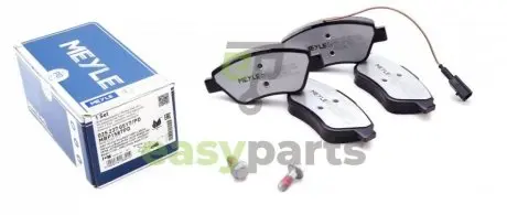 Колодки гальмівні (передні) Fiat Doblo/Citroen Nemo/Peugeot Bipper 08- (Bosch) MEYLE 025 237 0517/PD