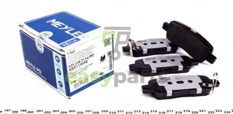Колодки гальмівні (задні) Renault Koleos/Nissan Juke/Leaf/Qashqai/X-Trail/Suzuki 08- (Akebono) MEYLE 025 238 7114/PD