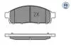 Фото 3 - колодки гальмівні (передні) Mitsubishi L200/Pajero Sport II 05- MEYLE 025 245 2916/PD Колодки гальмівні (передні) Mitsubishi L200/Pajero Sport II 05- MEYLE 025 245 2916/PD (фото 3)