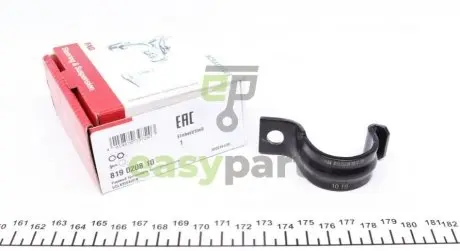 Кронштейн стабілізатора (переднього) VW Golf IV 97-06 FAG 819 0208 10