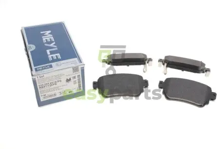 Колодки гальмівні (задні) Nissan Qashqai/ X-trail/ Renault Kadjar/ Koleos 13- (TRW) MEYLE 025 259 6515/PD