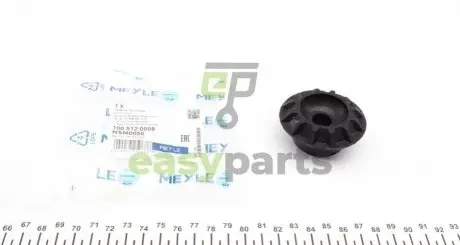 Подушка амортизатора (заднього) VW Golf II/III/IV 1.6-2.0 TDI/TD 83-02 (нижня) MEYLE 100 512 0008