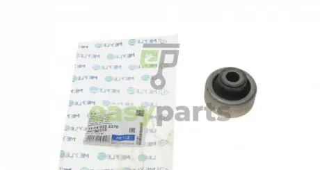 Сайлентблок важеля (переднього/знизу/спереду) Peugeot 206 98- MEYLE 11-14 035 2376
