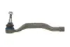 Наконечник тяги рульової (L) Renault Laguna III 1.5-3.5 07- (L=240mm) MEYLE 16-16 020 0024/HD (фото 3)
