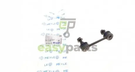 Тяга стабілізатора (заднього) (R) Toyota RAV 4 00-05 MEYLE 30-16 060 0036