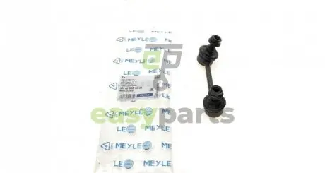 Тяга стабілізатора (заднього) (L) Toyota RAV4 00-05 MEYLE 30-16 060 0048