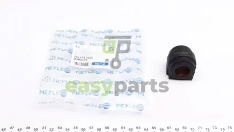 Втулка стабілізатора (переднього) Mini Cooper 06-15 (d=21mm) MEYLE 314 615 0020