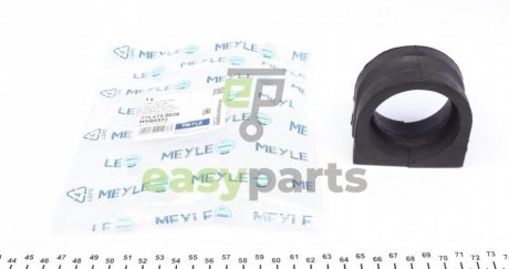Втулка стабілізатора (переднього) BMW 5 (E60/E61/E63) 01-10 (d=51,5mm) MEYLE 314 615 0028
