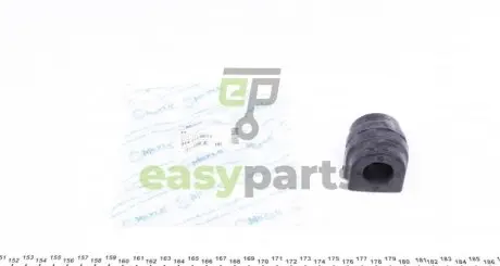 Втулка стабілізатора (заднього) BMW X5 (E53) 00-06 (d=23mm) MEYLE 314 715 0011