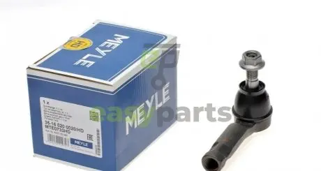 Наконечник тяги рульової Mazda CX-5 11- (L=101mm) MEYLE 35-16 020 0020/HD