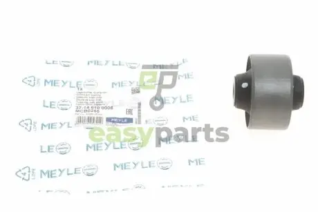 Сайлентблок важеля (переднього/спереду) Hyundai Tucson/Accent/Kia Sportage 04- MEYLE 37-14 610 0006