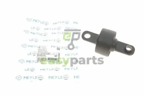 Сайлентблок важеля (заднього) Hyundai I30 07-12/Kia Cee'D 06-12 MEYLE 37-14 711 0000
