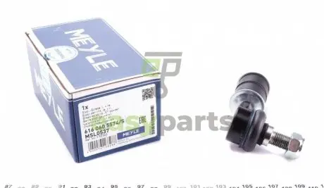 Тяга стабілізатора (переднього) Opel Astra F 91-99 MEYLE 616 060 5574/S