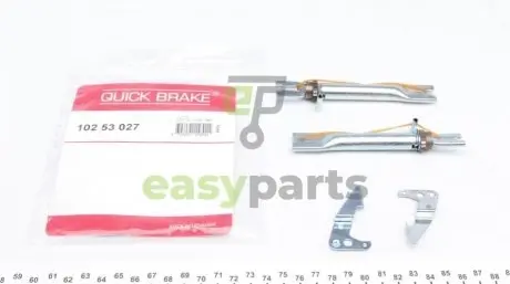 Тріскачка колодок ручника Ford Transit Courier/Tourneo Courier 14- (к-кт) QUICK BRAKE 102 53 027