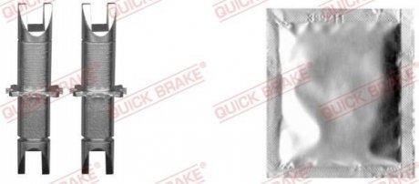 Тріскачка колодок ручника Chevrolet Epica/Lacetti/Daewoo Nubira 00- (комплект + змазка) QUICK BRAKE 120 53 025 (фото 1)