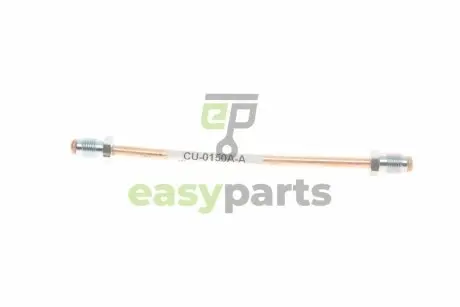 Трубка гальмівна 0.15м QUICK BRAKE CU-0150A-A