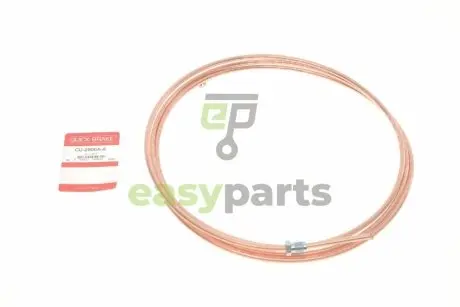 Трубка гальмівна 2.50м QUICK BRAKE CU-2500A-A