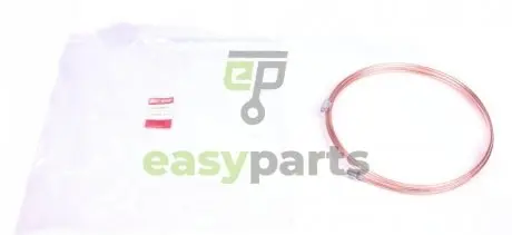 Трубка гальмівна 2.75м QUICK BRAKE CU-2750A-A
