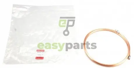 Трубка гальмівна 3.30м QUICK BRAKE CU-3300A-A