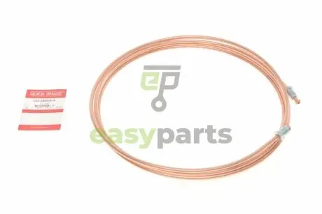 Трубка гальмівна 3.50м QUICK BRAKE CU-3500A-A