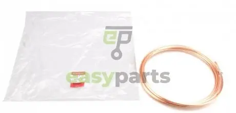 Трубка гальмівна 5.07м QUICK BRAKE CU-5070A-A