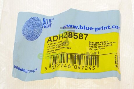 Тяга стабілізатора (переднього) (L) Honda Civic 1.6/1.8 16V 11- BLUE PRINT ADH28587