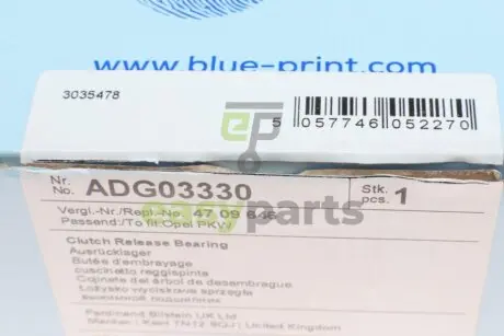 Підшипник вижимний Daewoo Matiz/Suzuki Swift 1.2i/1.3 DDiS 10- BLUE PRINT ADG03330