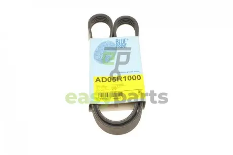 Ремінь генератора Toyota Camry/ Celica/ Rav4 1.8-2.0 83-00 BLUE PRINT AD05R1000