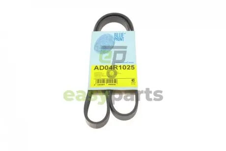 Ремінь П-клиновий 4PK1025 BLUE PRINT AD04R1025