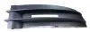 Вставка бампера (без протитуманки) VW Caddy 03- (R) (8530.10) AUTOTECHTEILE 385 3010 (фото 1)
