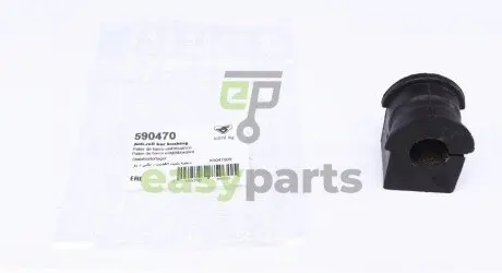 Втулка стабілізатора (переднього) Renault Laguna 01- (d=21mm) HUTCHINSON 590470