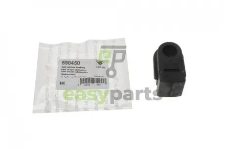 Втулка стабілізатора (переднього) Renault Megane II (d=19.5mm) HUTCHINSON 590450